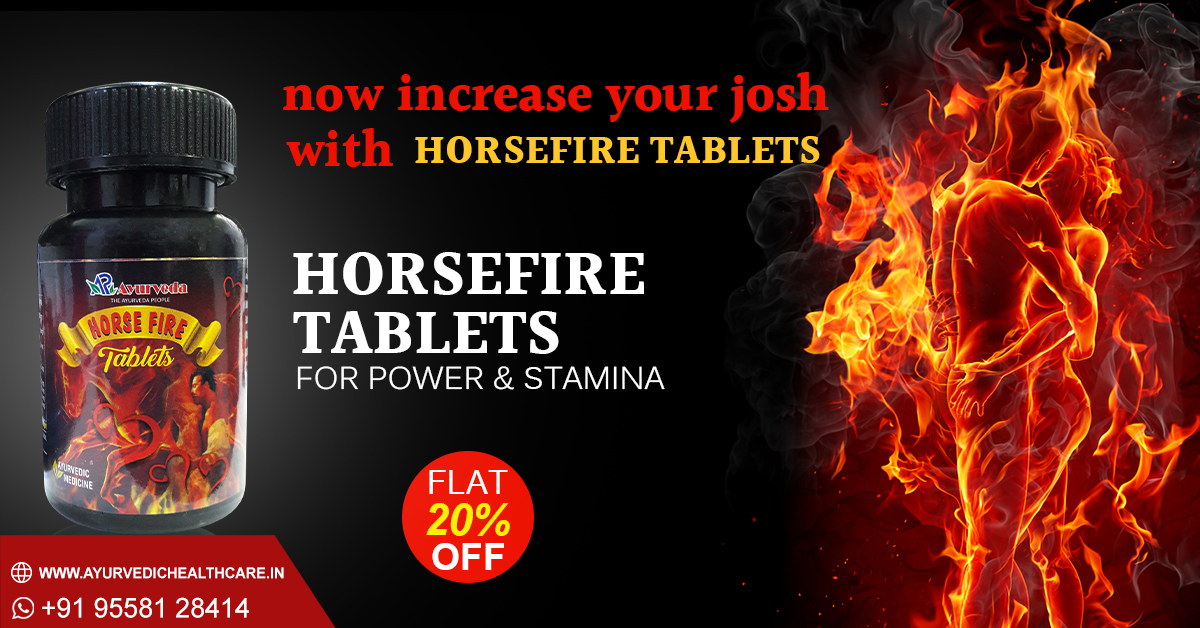 sexual problem medicine